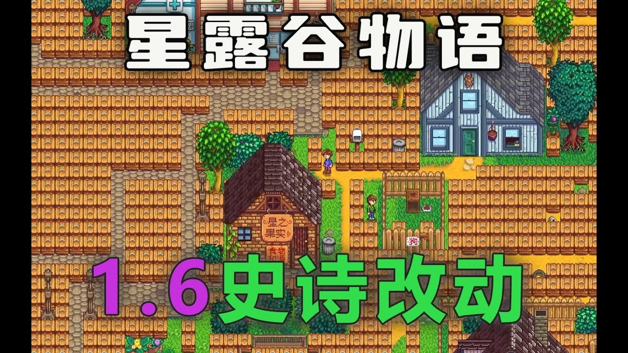 荒野大镖客2 完整版 截图6