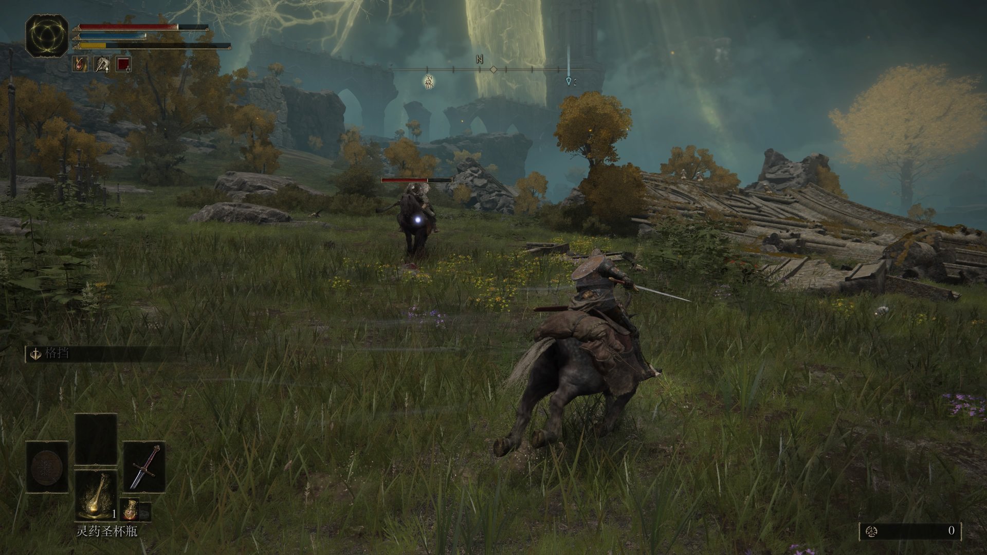 女神异闻录5 完整版 截图7