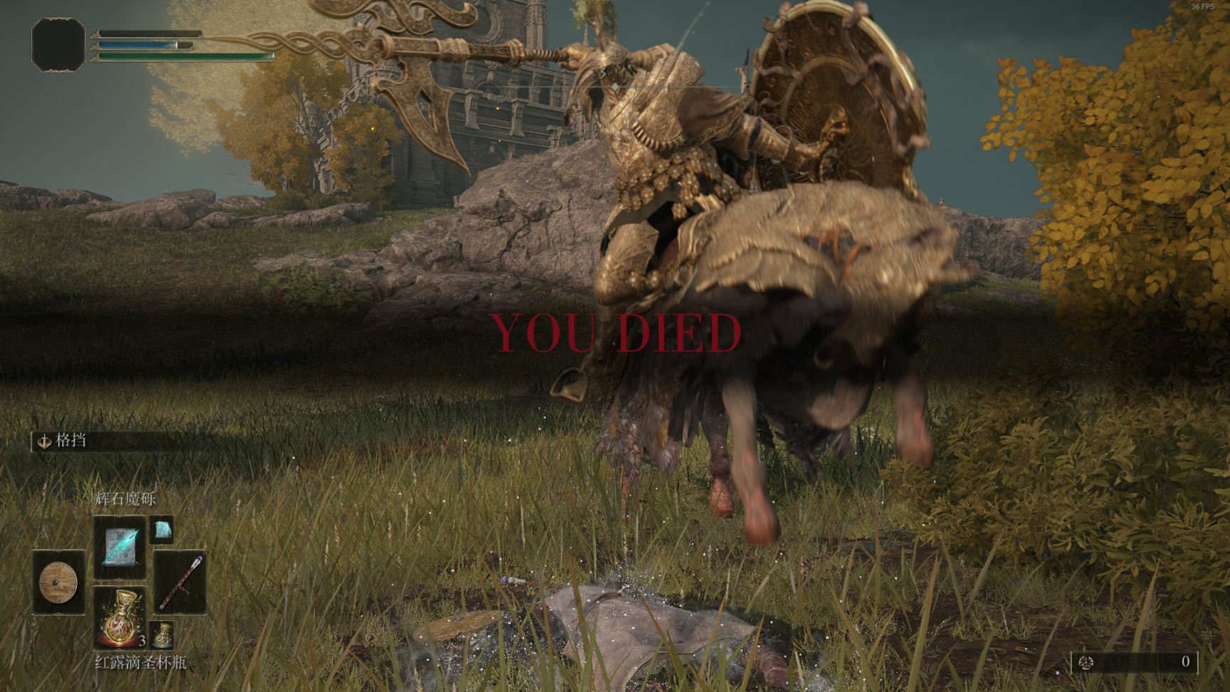 糖豆人：终极淘汰赛 重制版 截图9