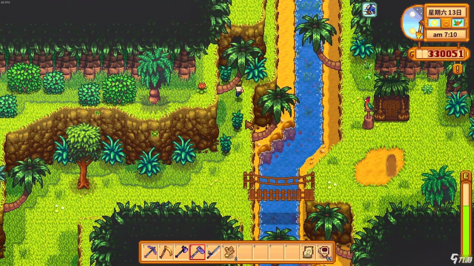 黑暗之魂3 完整版 截图13