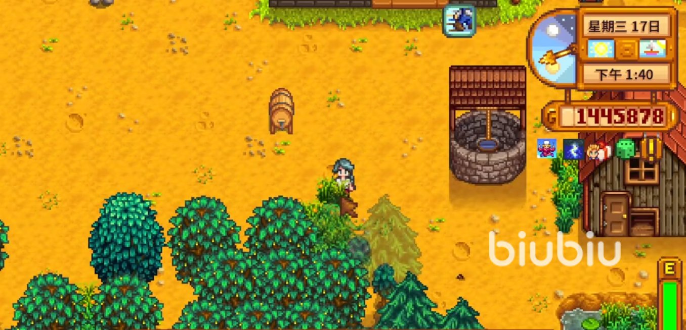 黑暗之魂3 完整版 截图15