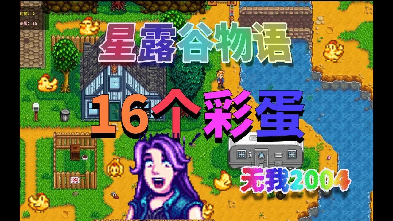 黑暗之魂3 完整版 截图18