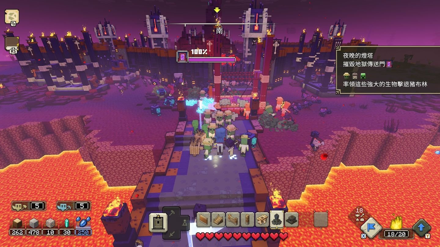 星露谷物语 截图11