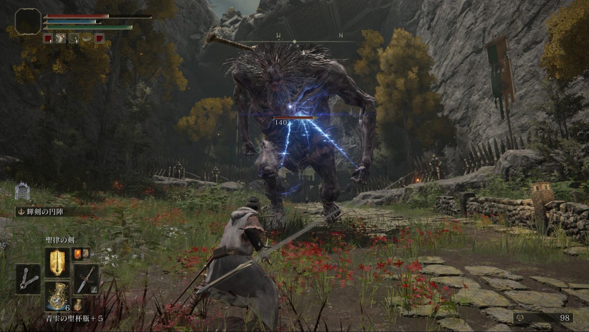 只狼：影逝二度 完整版 截图14