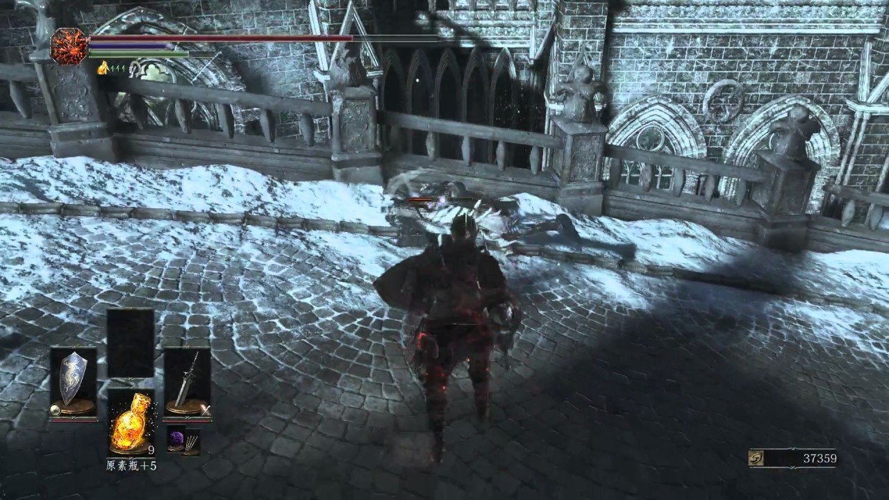 糖豆人：终极淘汰赛 豪华版 截图5