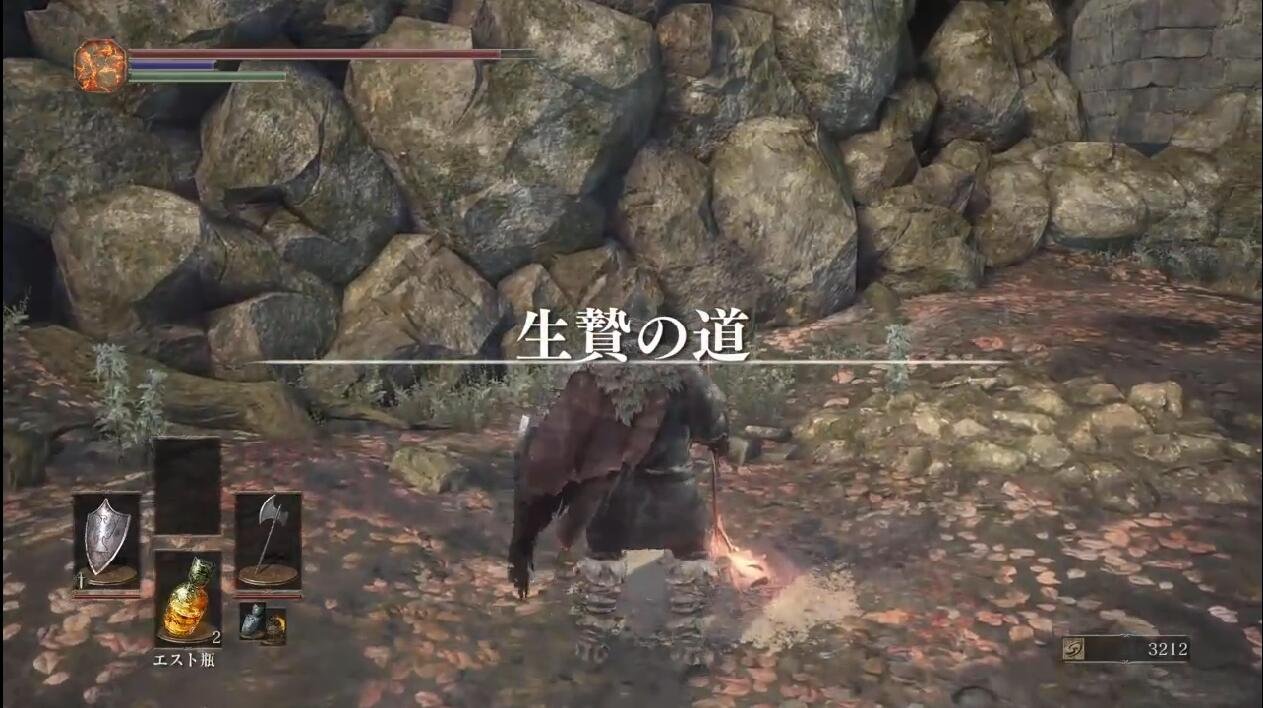 女神异闻录5 完整版 截图19