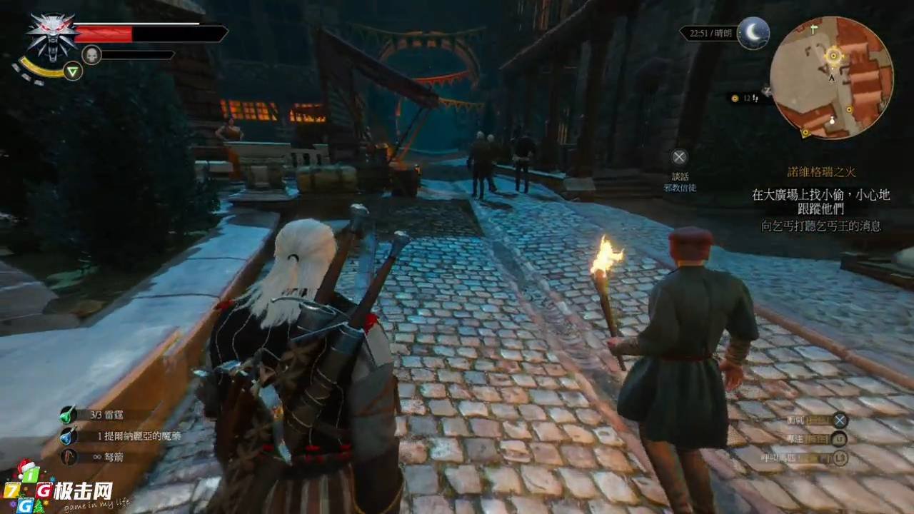 彩虹六号：围攻 重制版 截图4