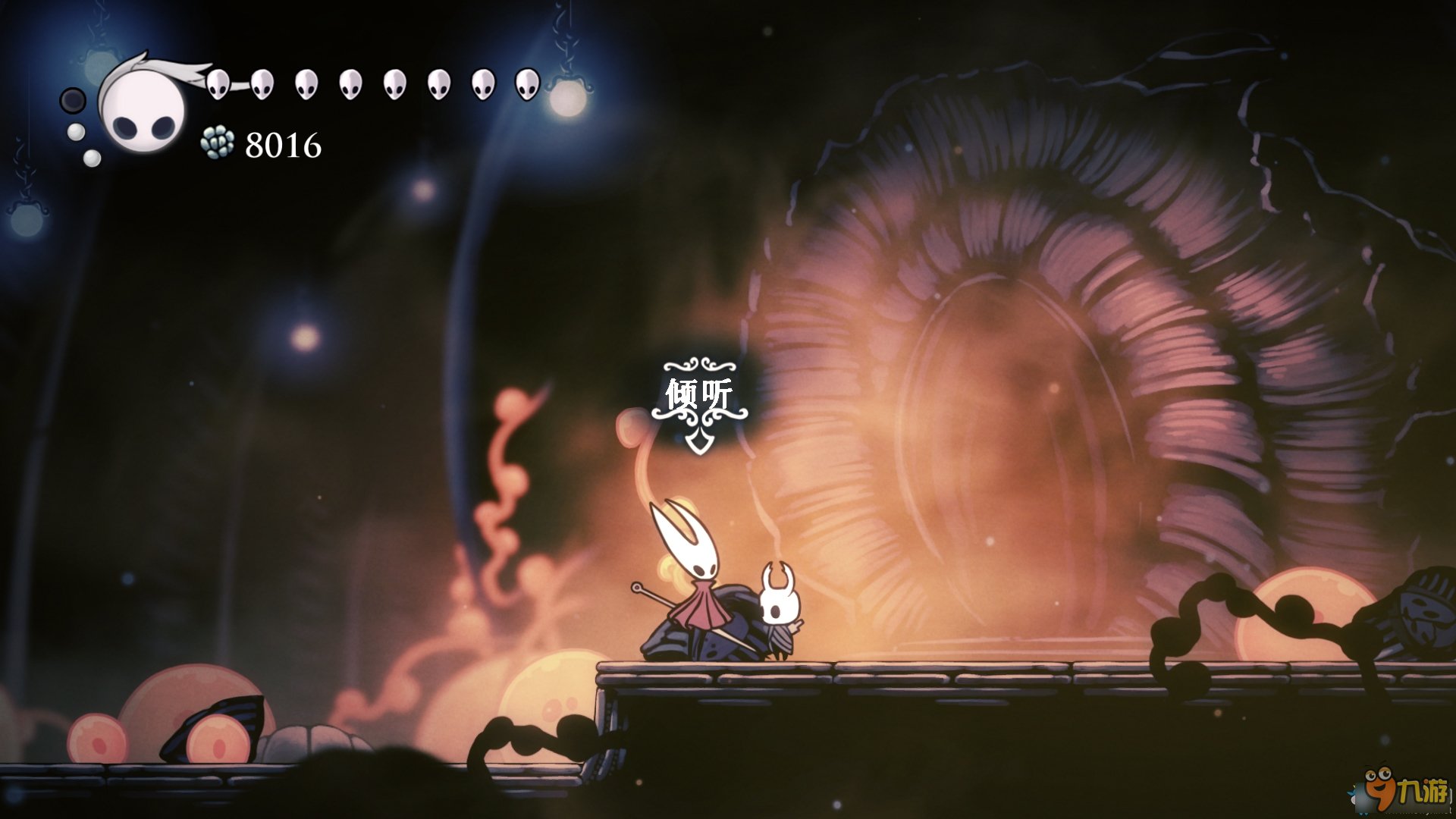 空洞骑士 年度版 截图15