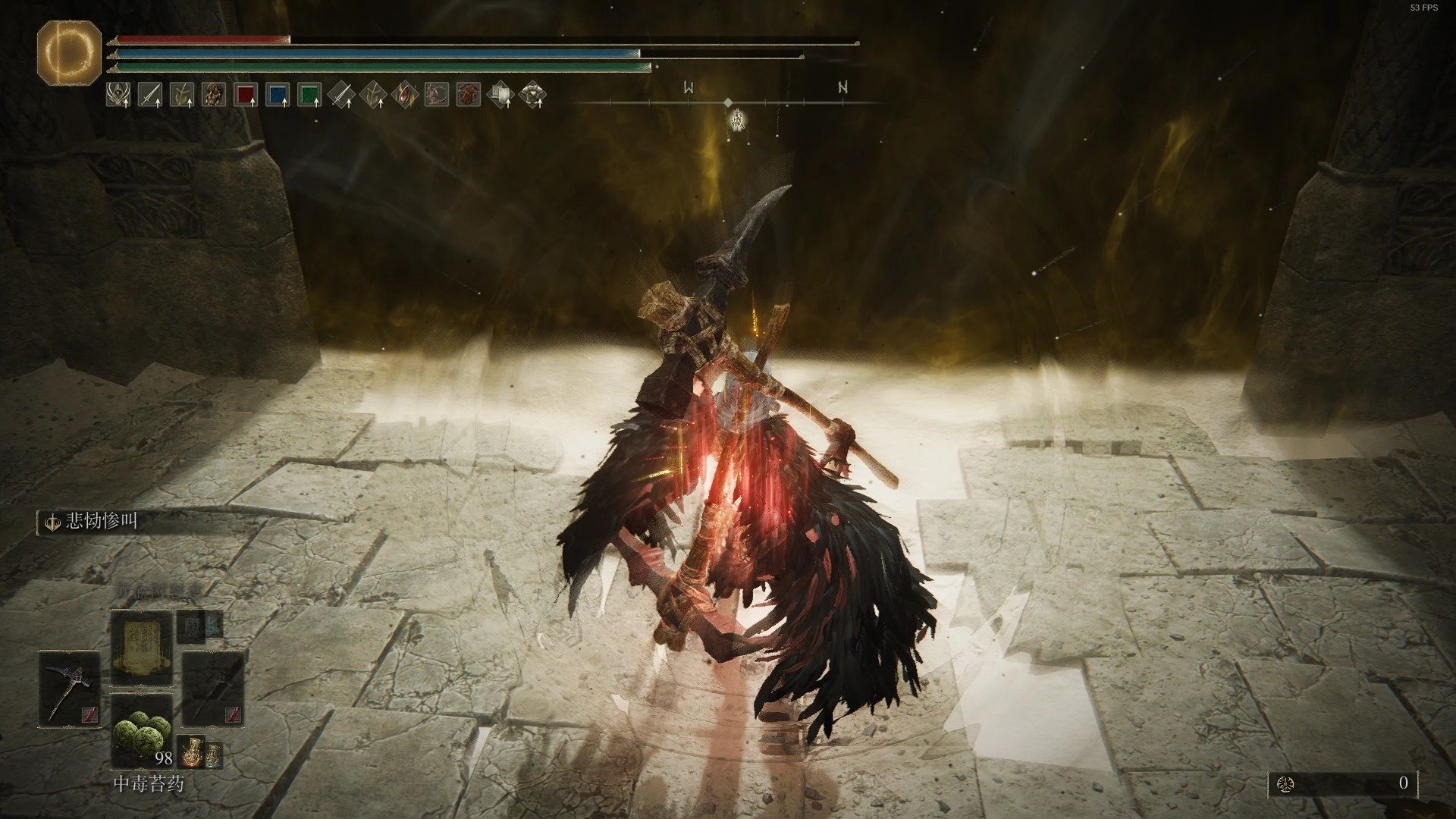 深岩银河 完整版 截图15