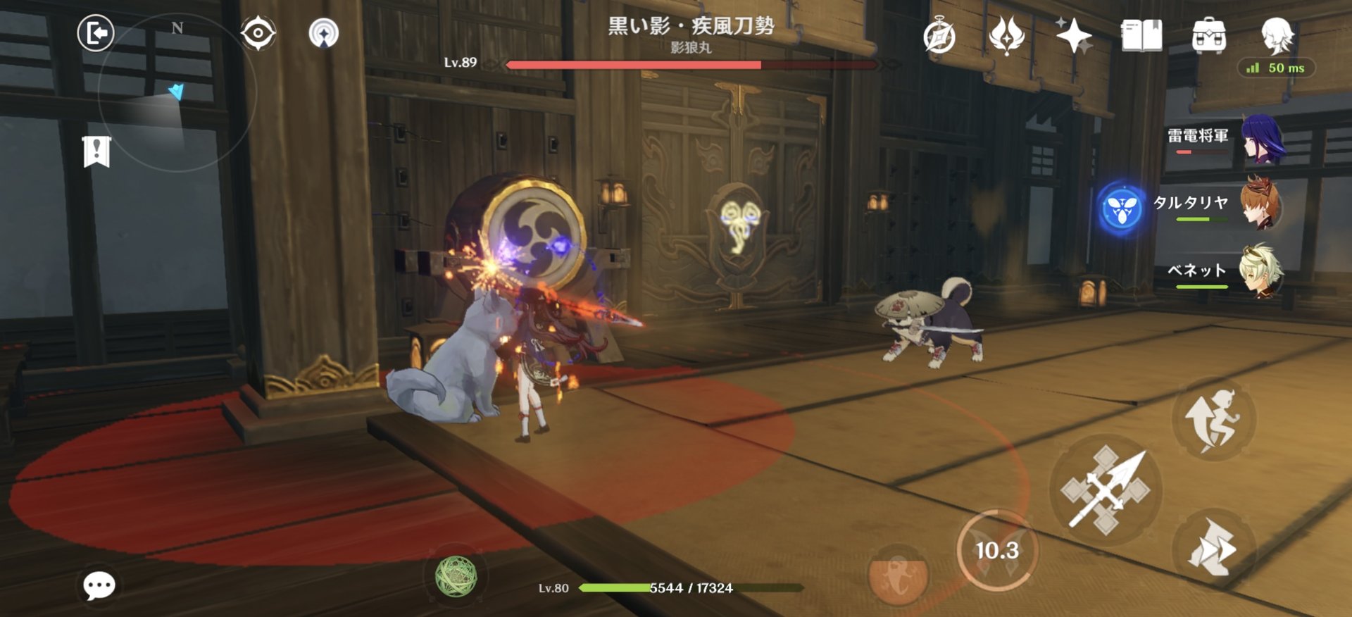 彩虹六号：围攻 重制版 截图15