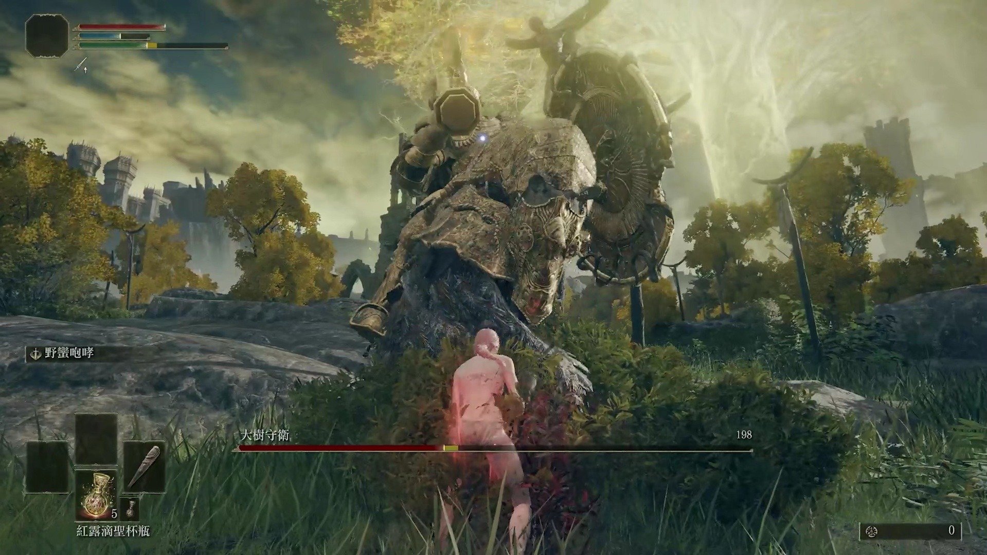 荒野大镖客2 截图14