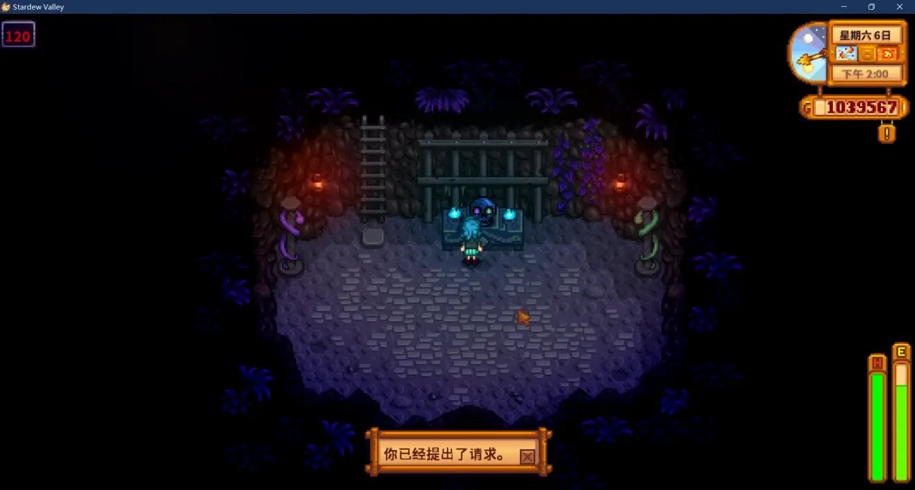 文明6 年度版 截图17