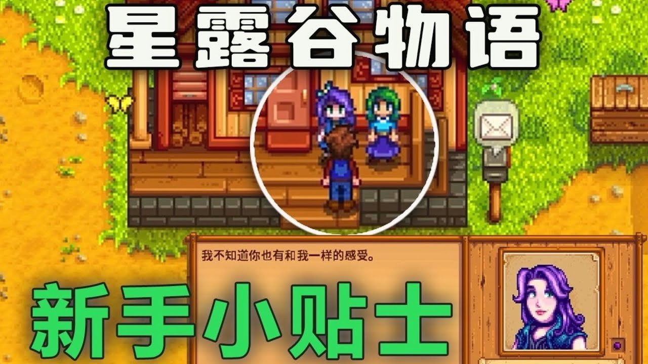 文明6 年度版 截图18