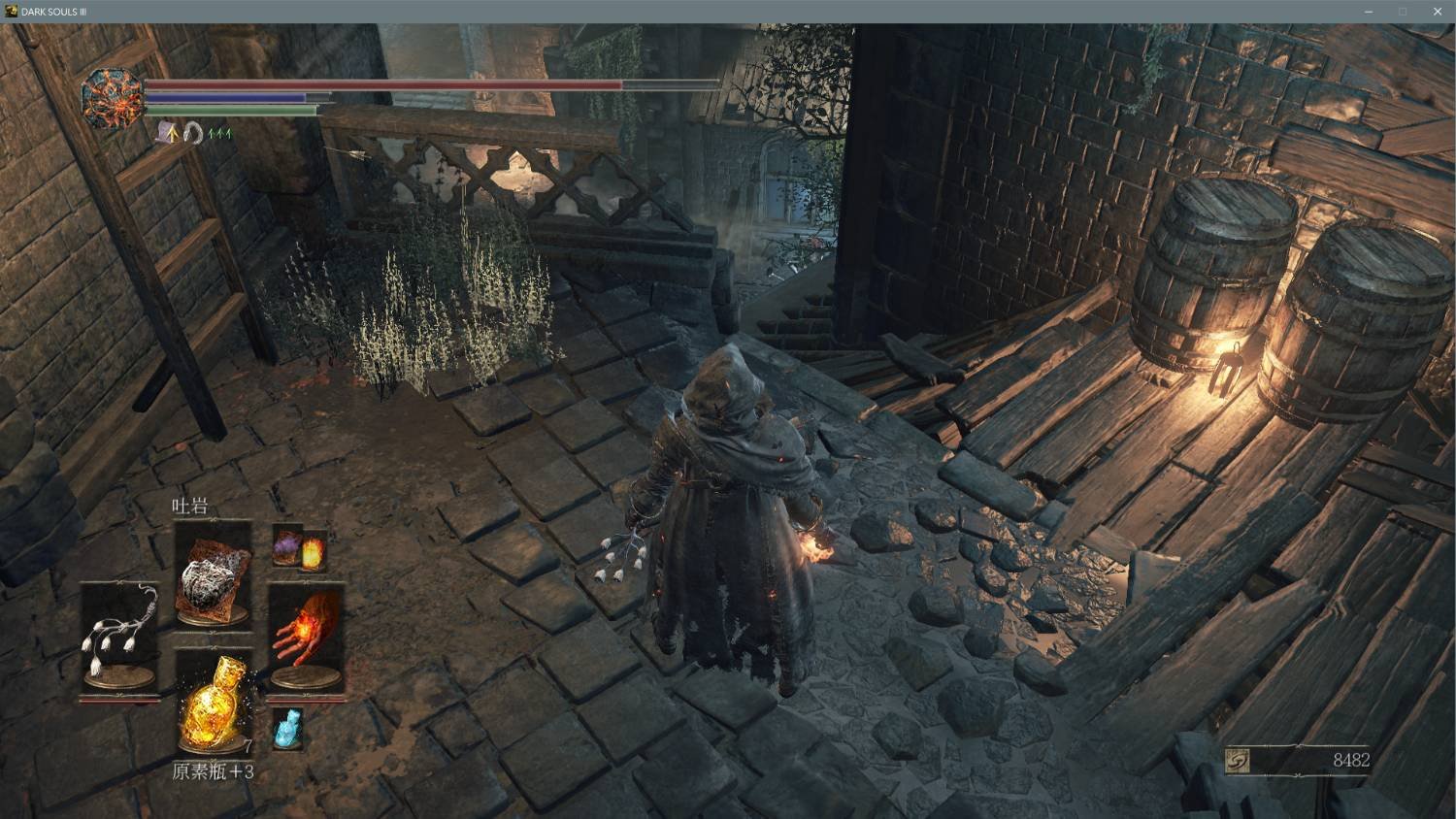 巫师3：狂猎 豪华版 截图11