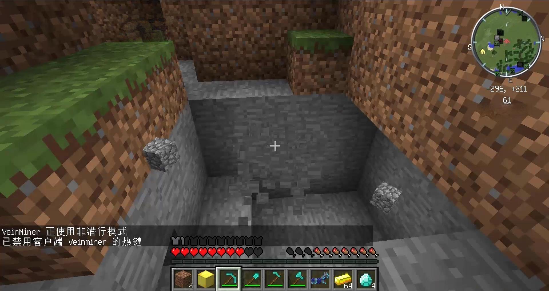 黑暗之魂3 完整版 截图21