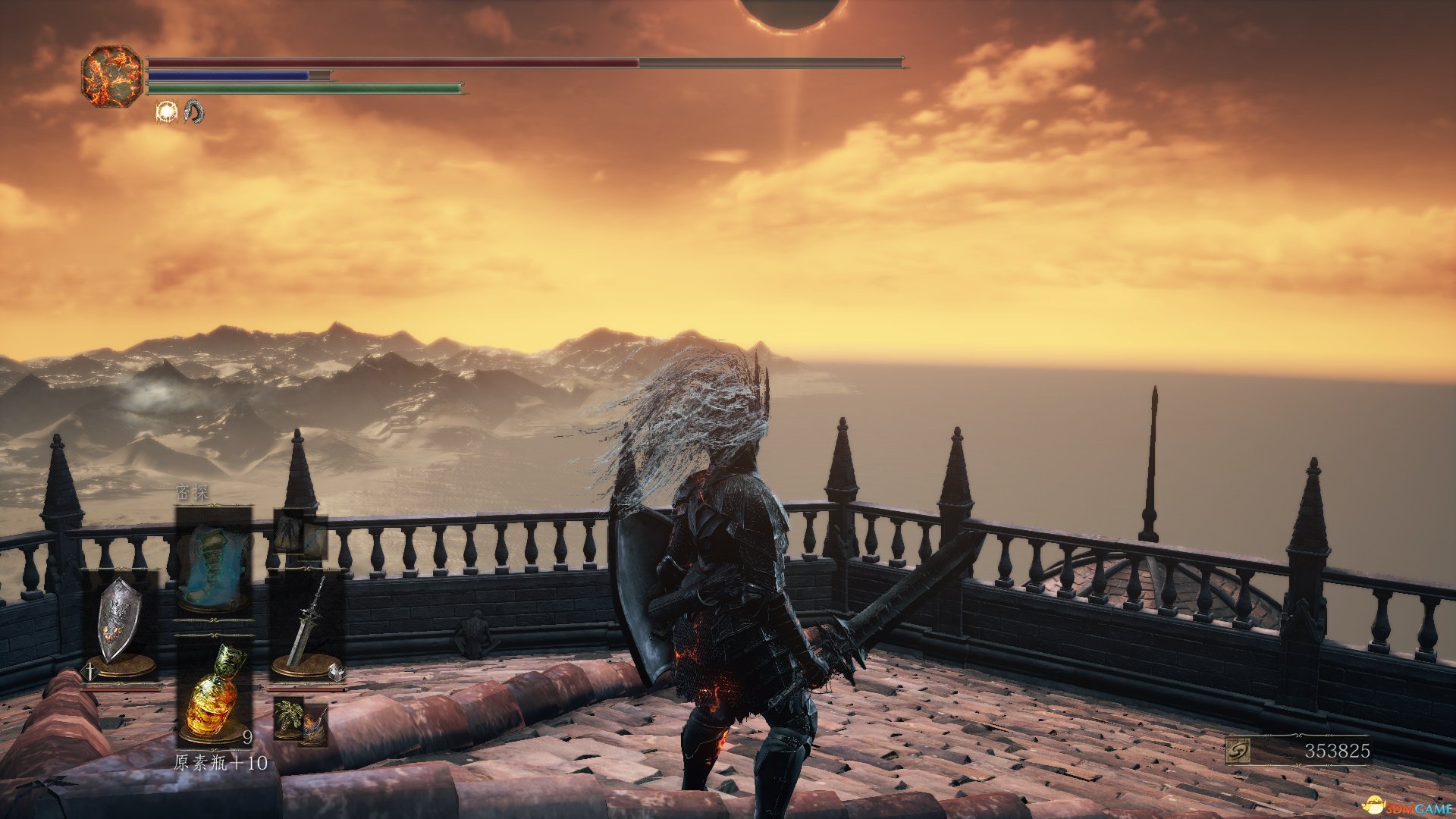 上古卷轴5：天际 完整版 截图4