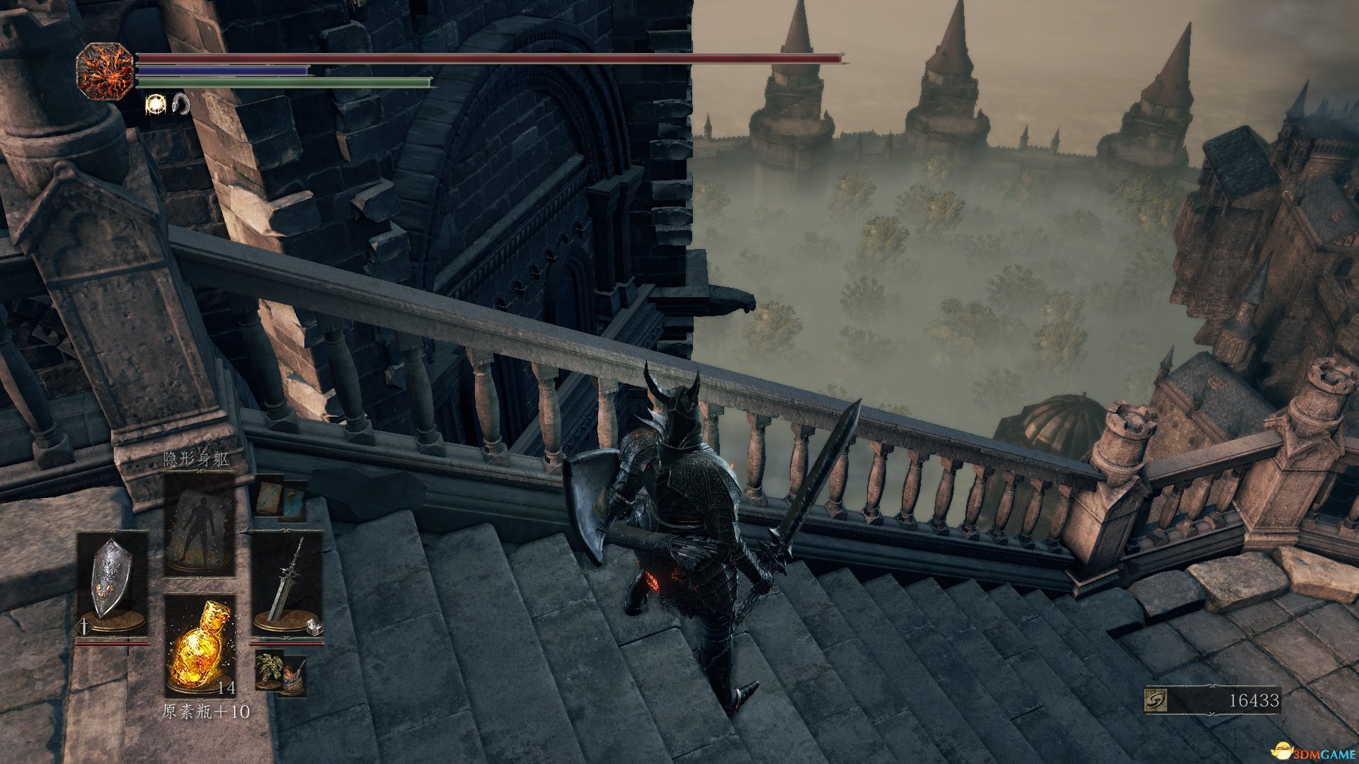 上古卷轴5：天际 完整版 截图5