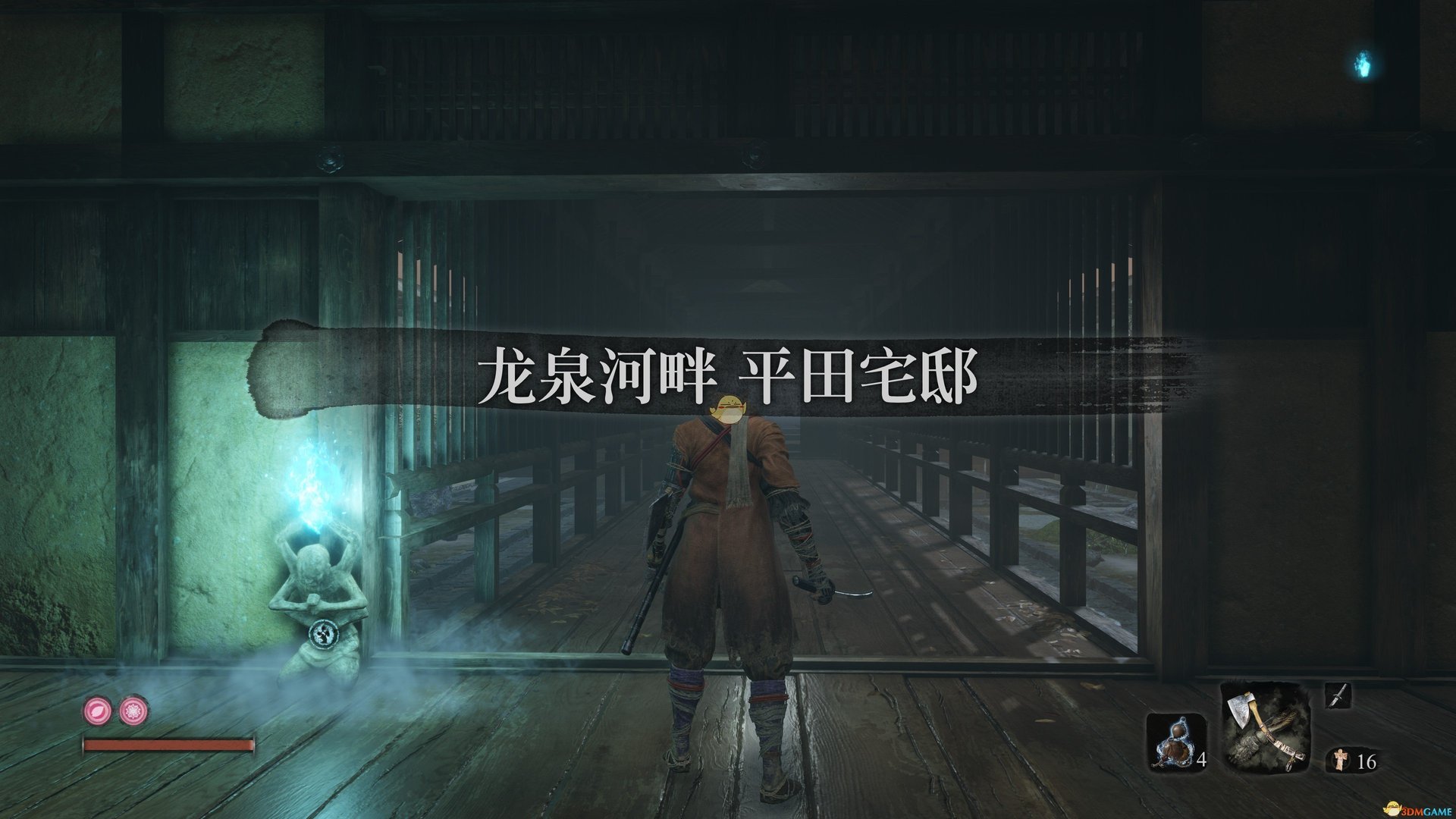 黑暗之魂3 年度版 截图18