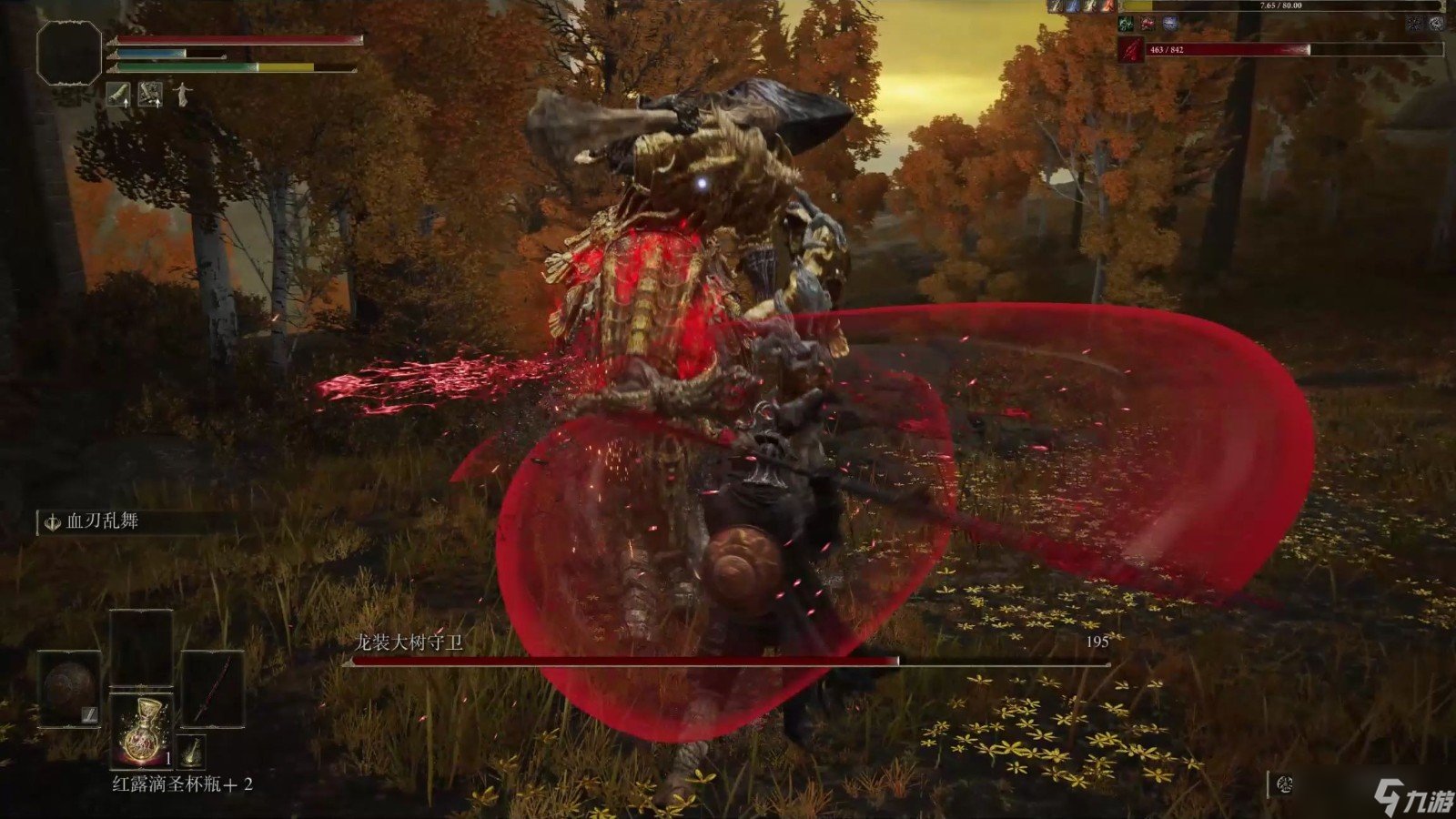 只狼：影逝二度 完整版 截图22