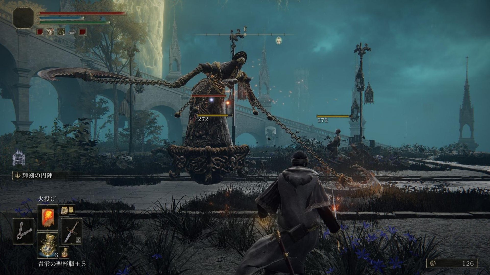 瓦尔海姆 截图10