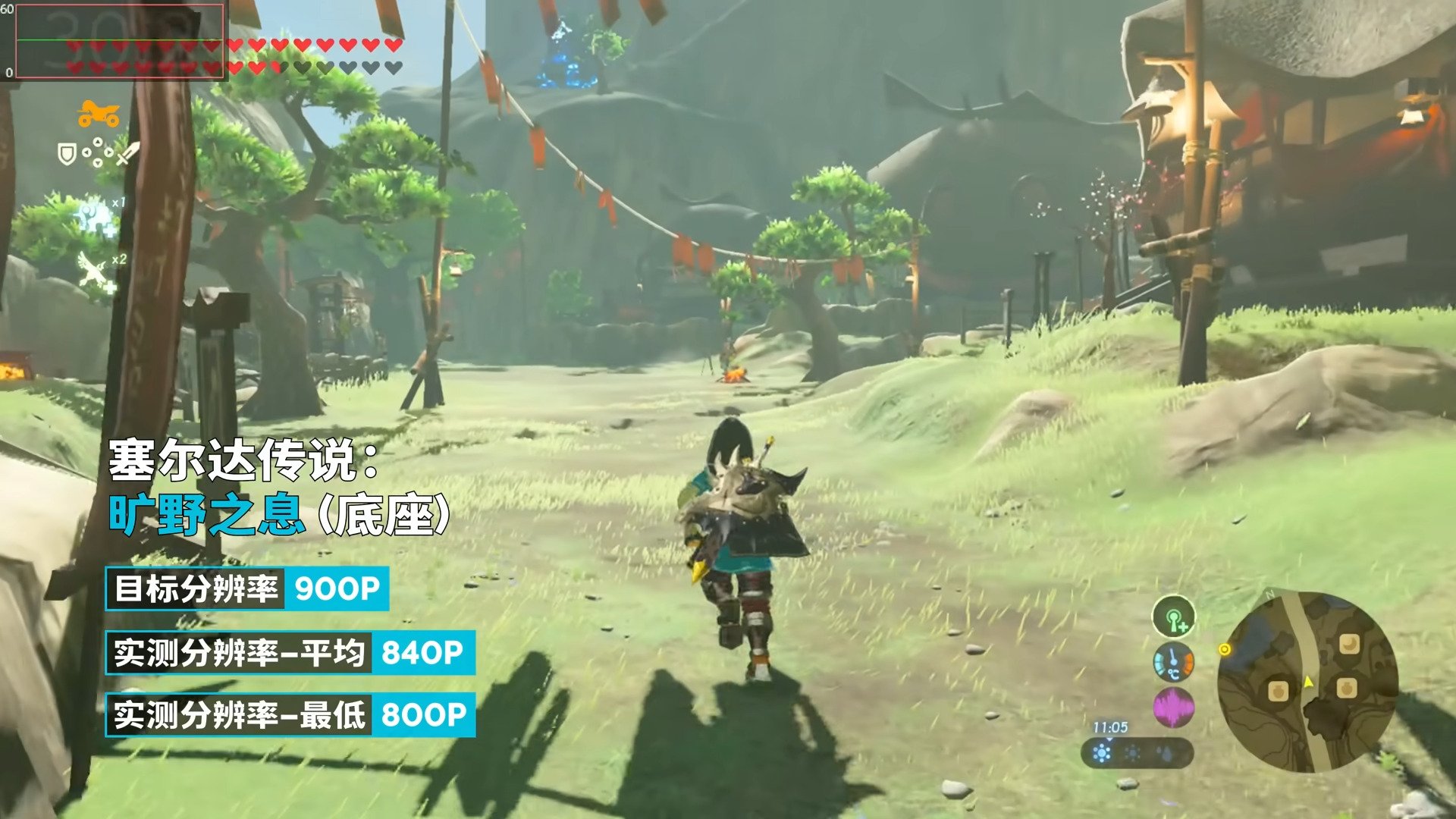 黑暗之魂3 豪华版 截图15