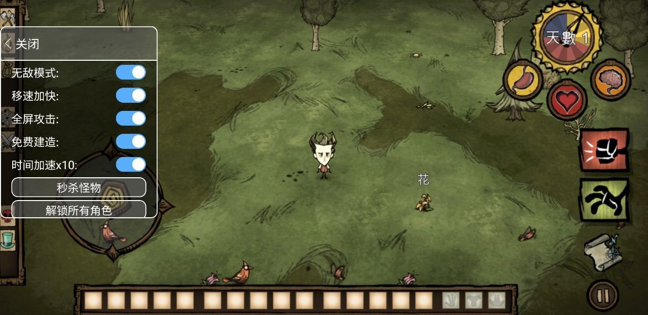 巫师3：狂猎 重制版 截图13