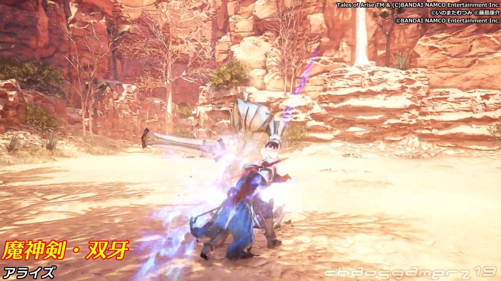 空洞骑士 年度版 截图4