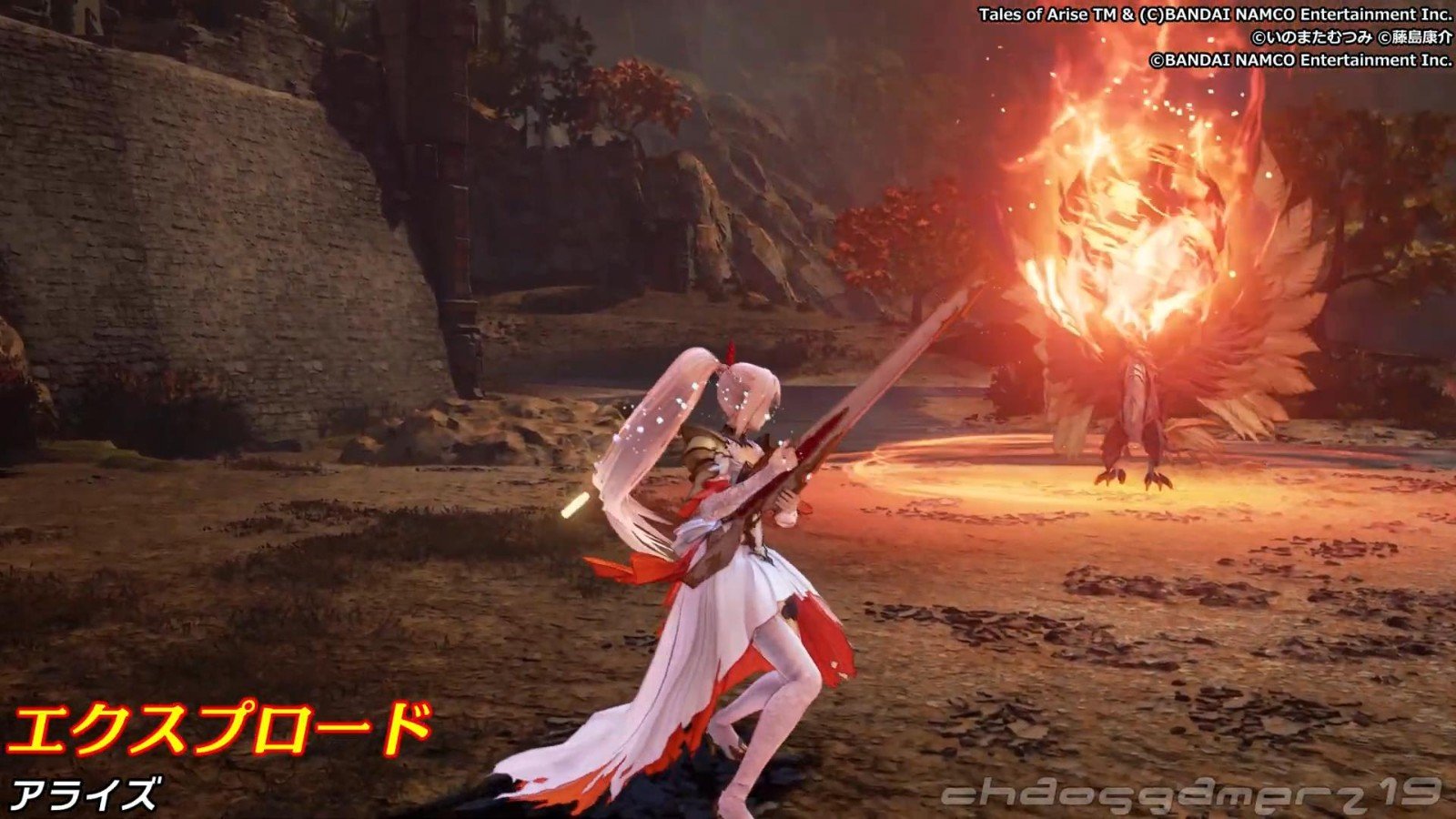 空洞骑士 年度版 截图5