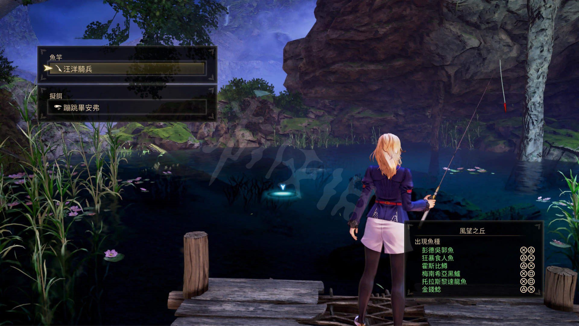 空洞骑士 年度版 截图12