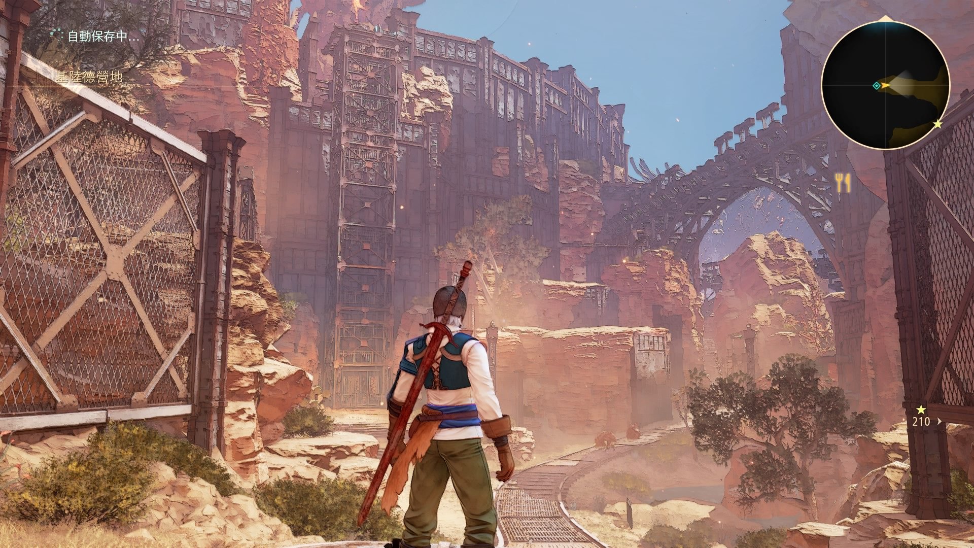 空洞骑士 年度版 截图15