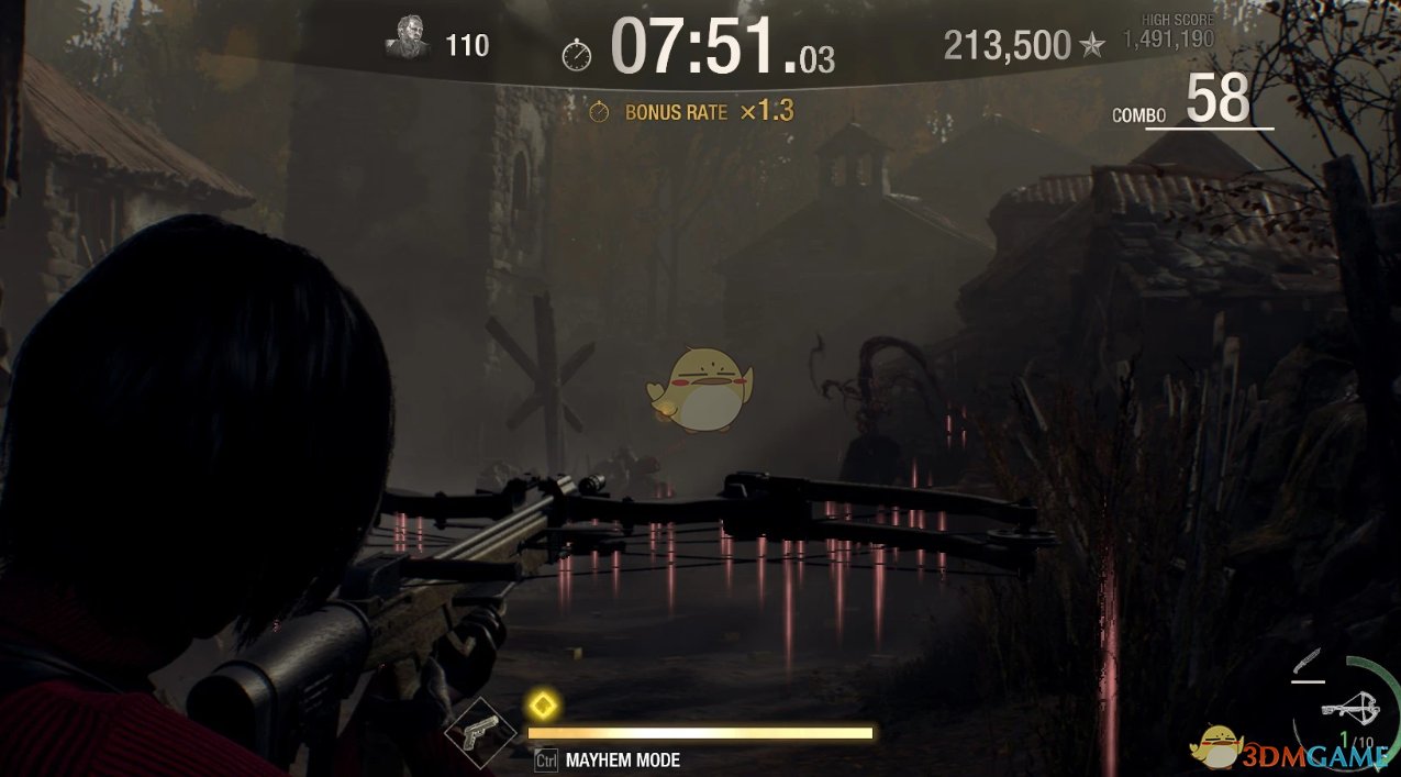 女神异闻录5 完整版 截图10