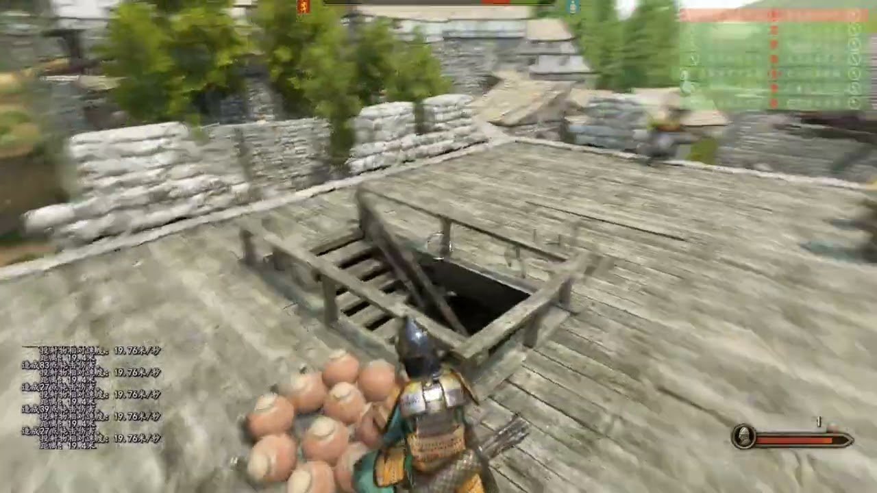 七日杀 豪华版 截图9