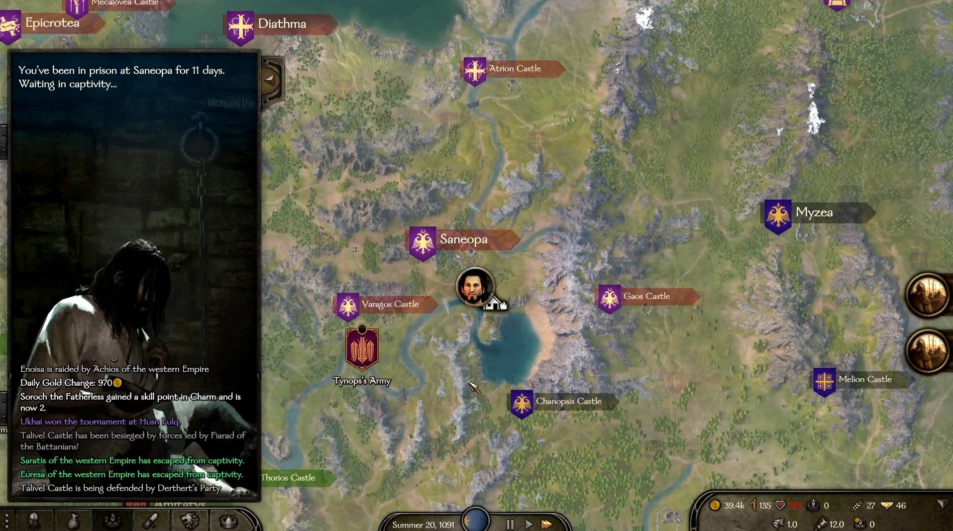 七日杀 豪华版 截图13