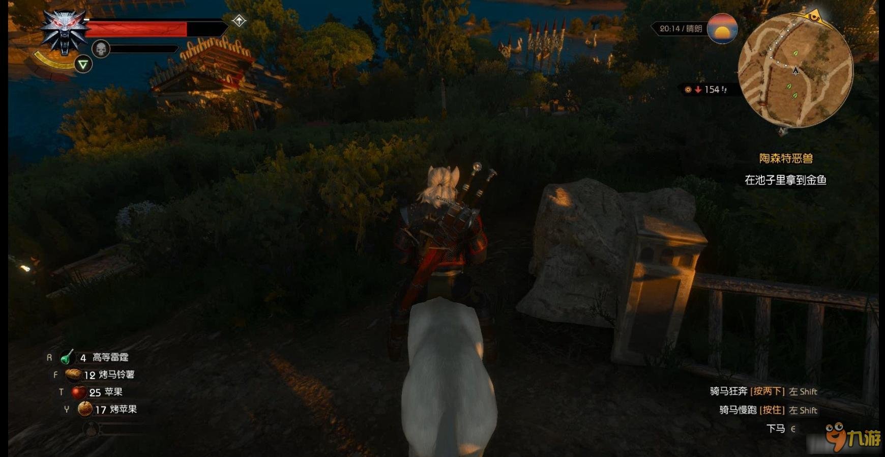 APEX英雄 终极版 截图16