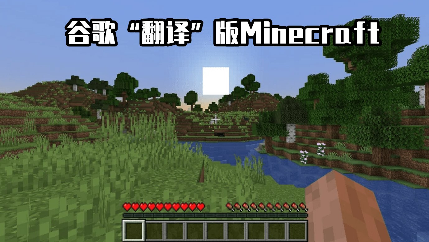 七日杀 豪华版 截图10