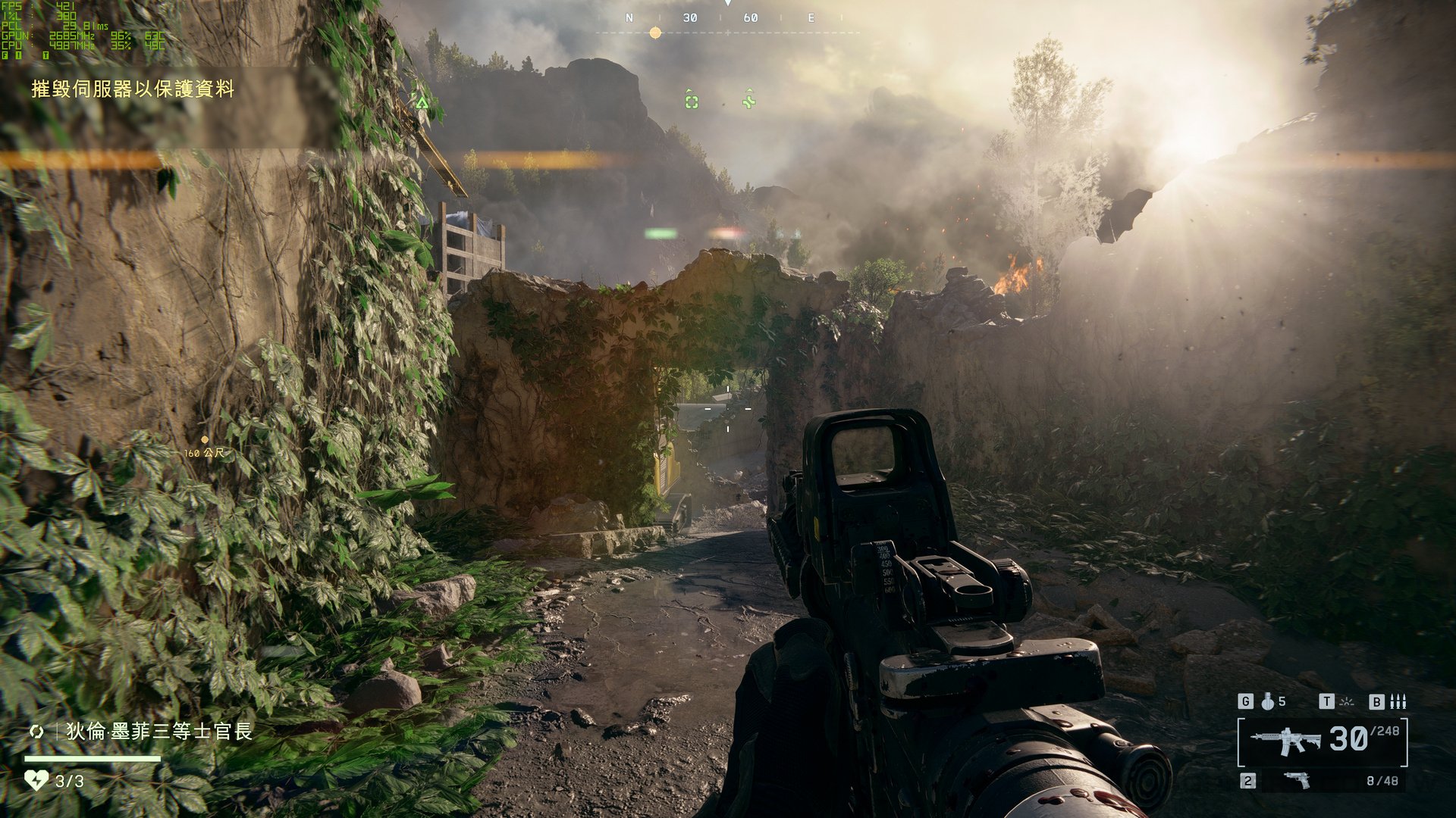 空洞骑士 年度版 截图1