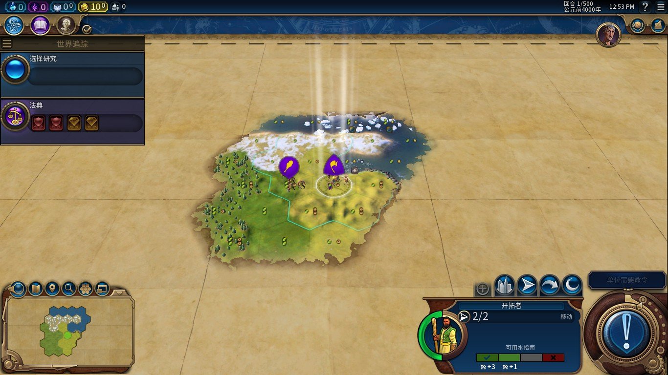 黑暗之魂3 年度版 截图20