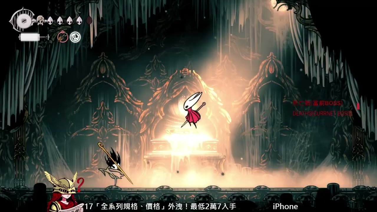 巫师3：狂猎 完整版 截图16