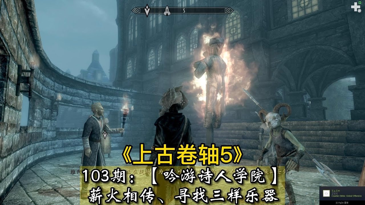 黑暗之魂3 重制版 截图24