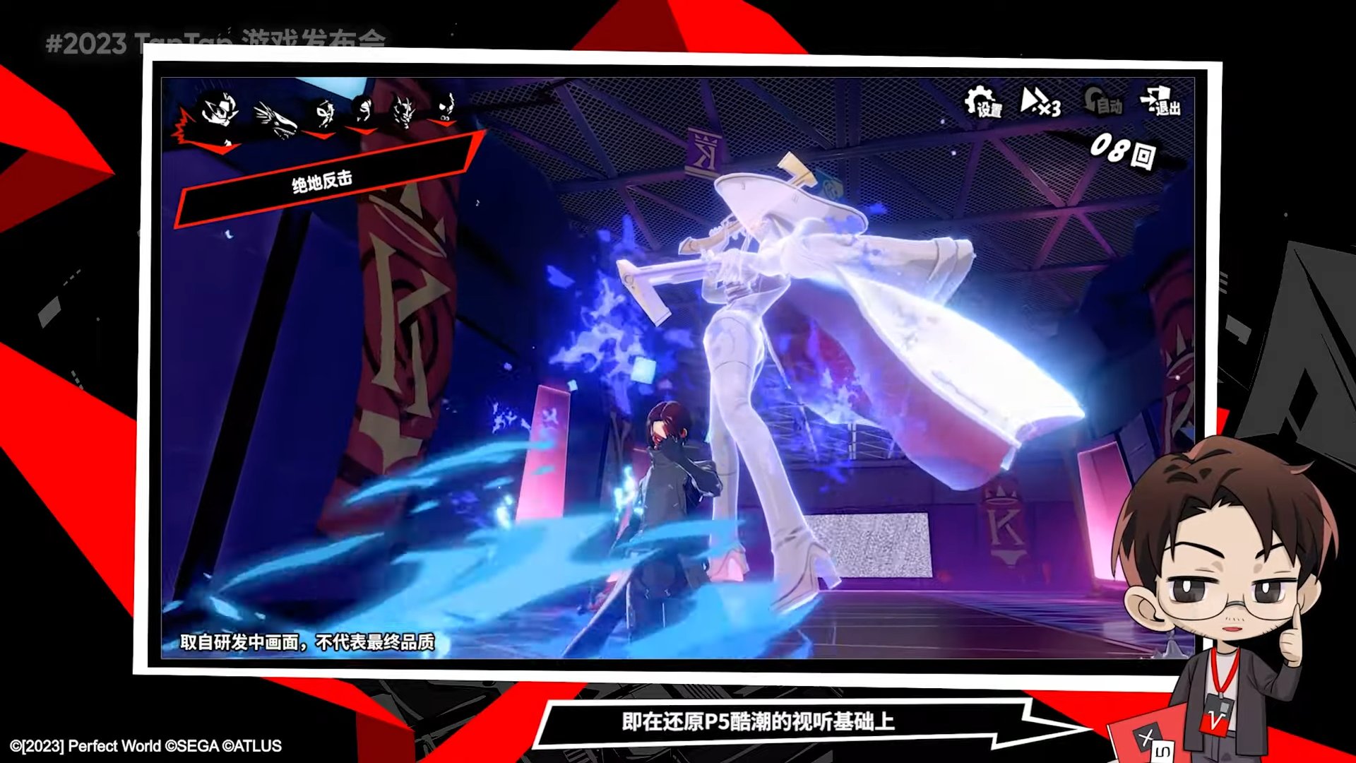 七日杀 豪华版 截图14