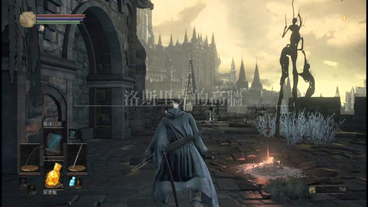 空洞骑士 年度版 截图6