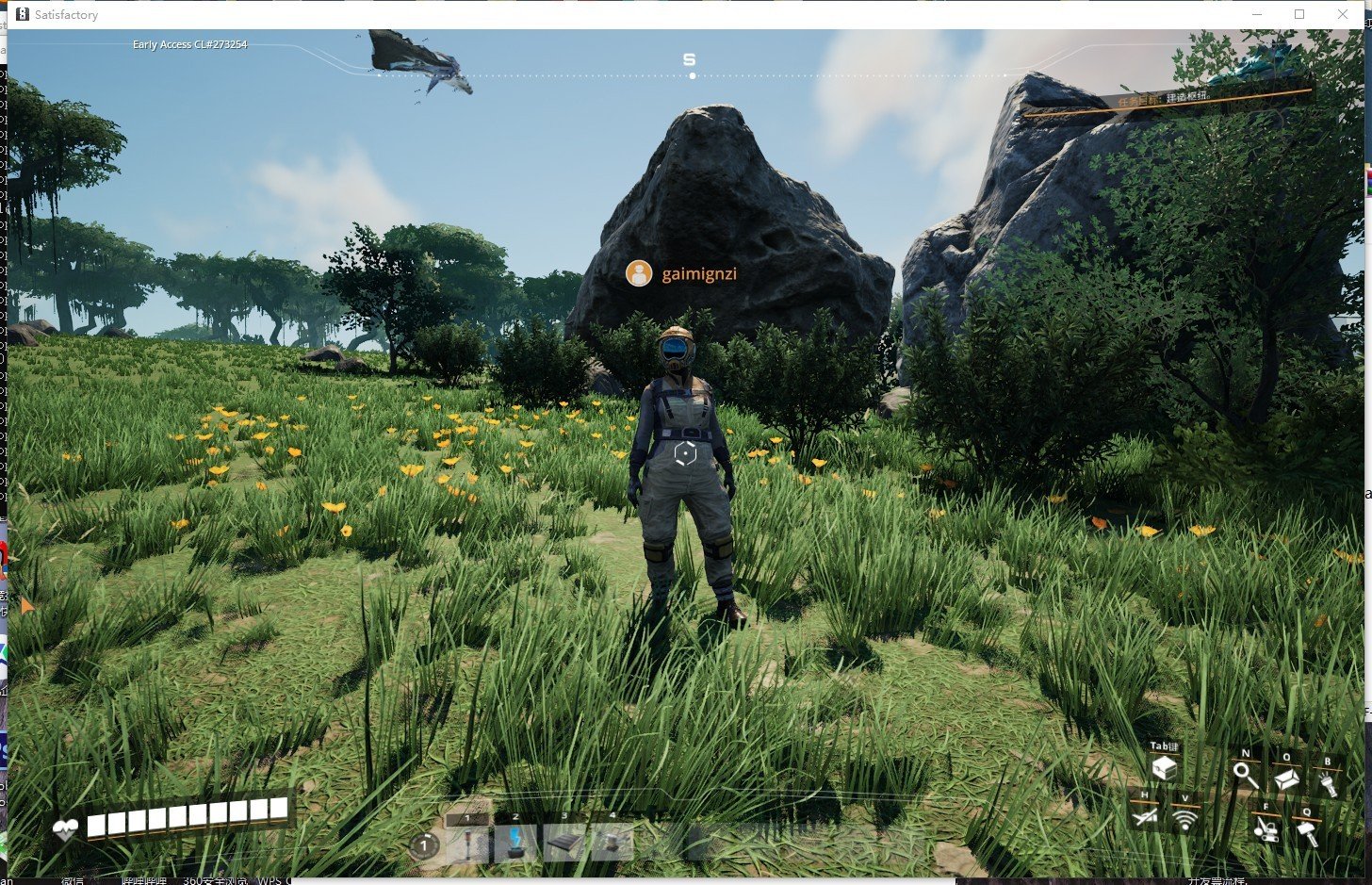 GTA5 年度版 截图9