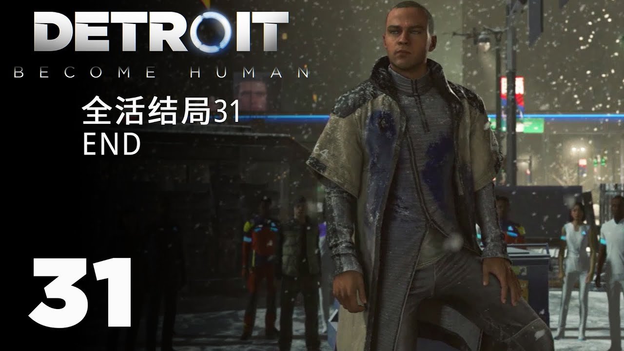 泰拉瑞亚 年度版 截图18