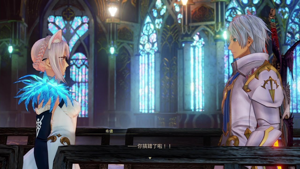 荒野大镖客2 截图14