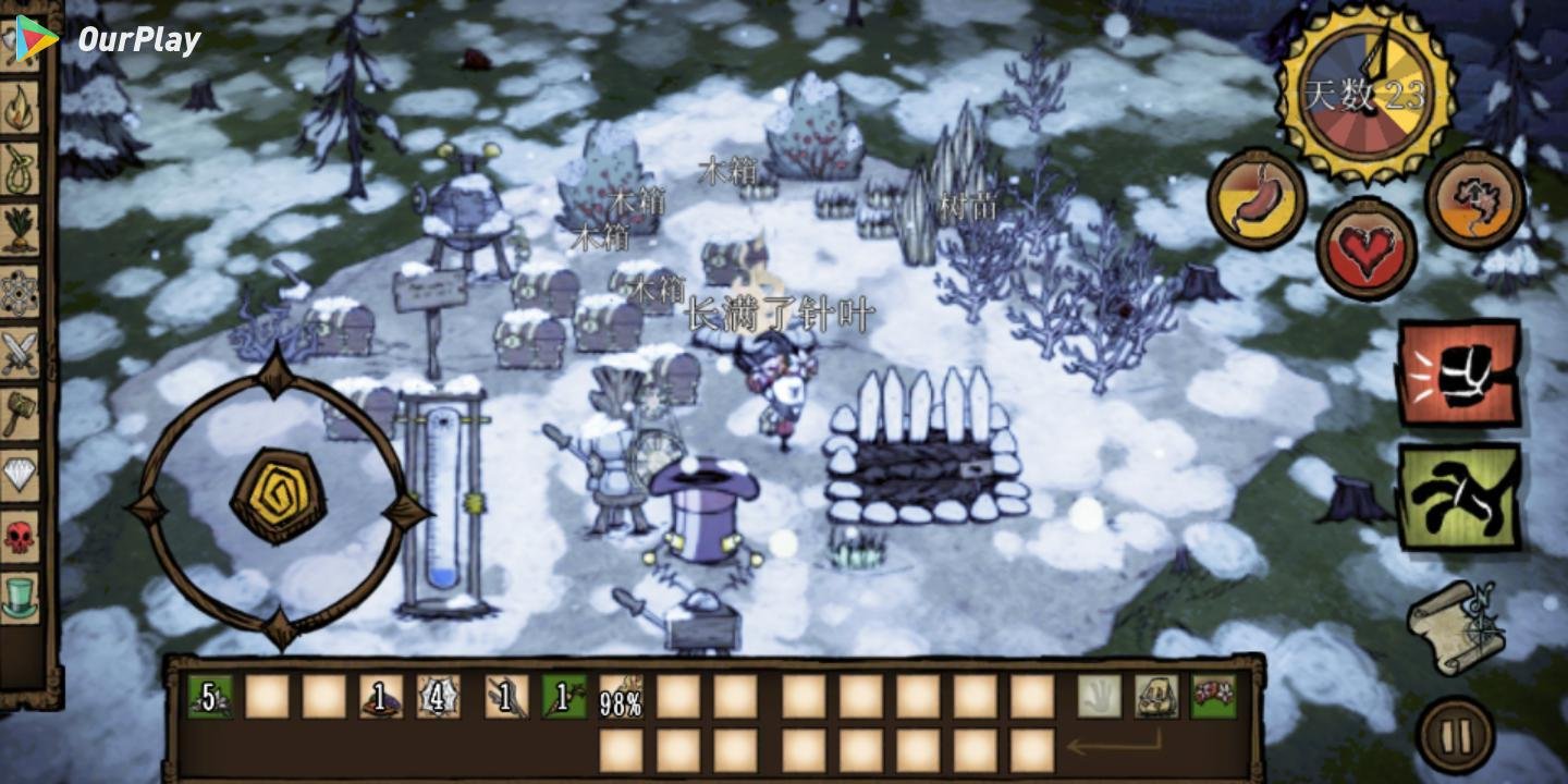 空洞骑士 年度版 截图11