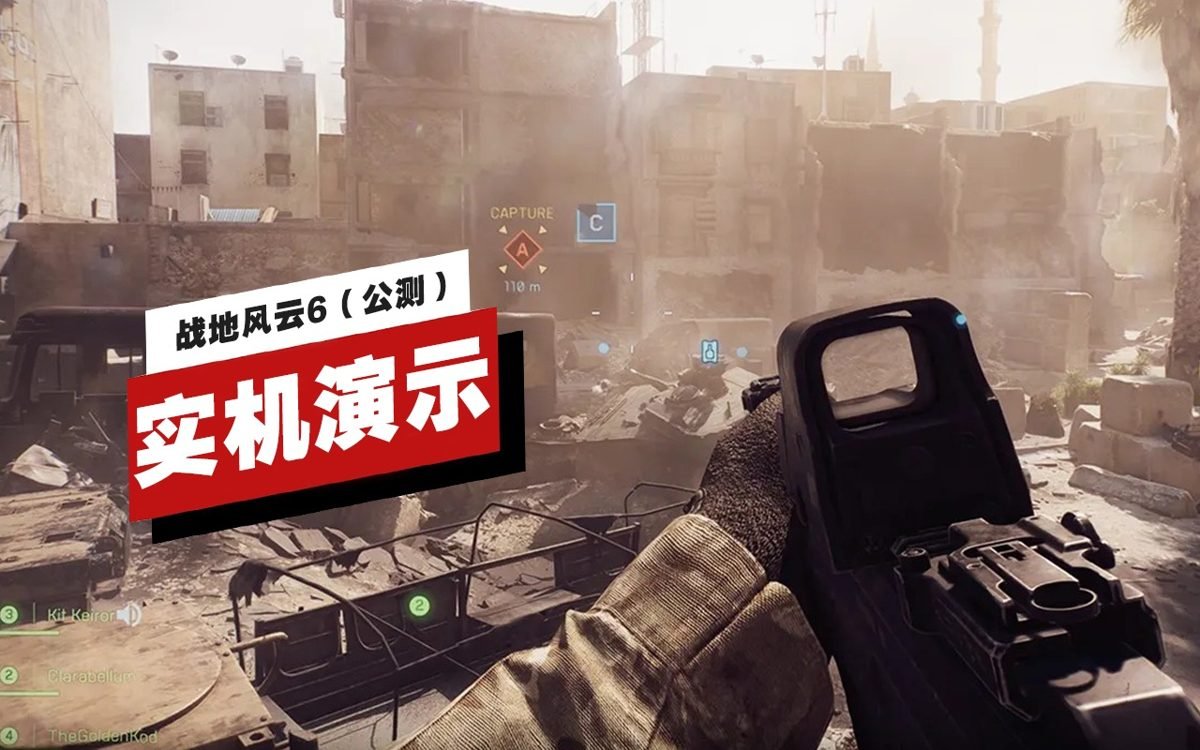 空洞骑士 年度版 截图2