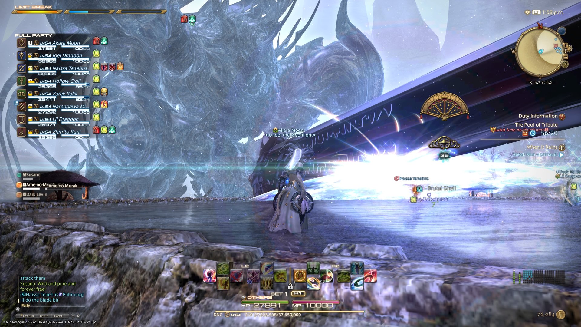 赛博朋克2077 终极版 截图15