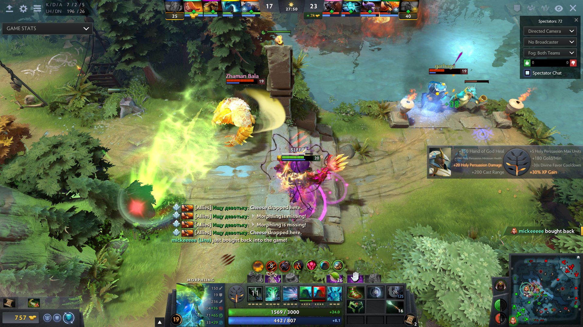 空洞骑士 年度版 截图2