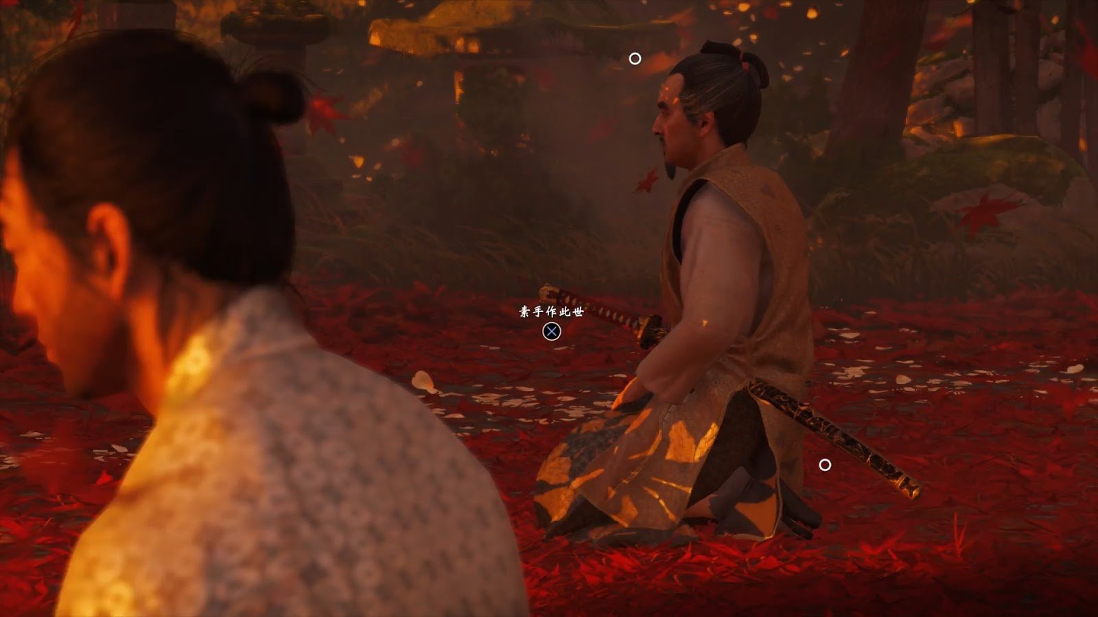 七日杀 豪华版 截图10