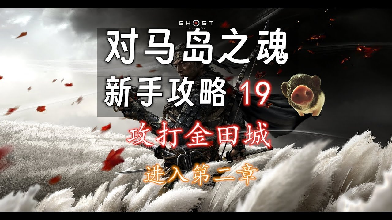 七日杀 豪华版 截图15